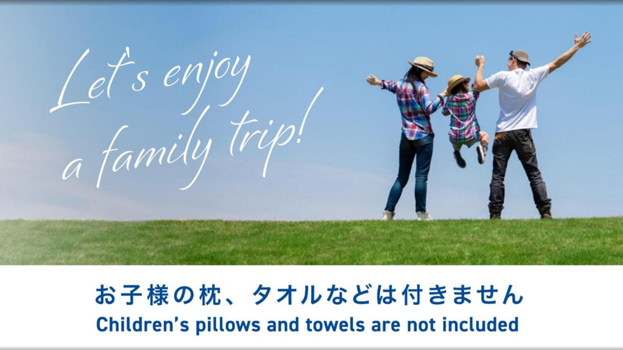 Toyoko Inn Hiroshima-Eki Shinkansen-Guchi No.2 Экстерьер фото