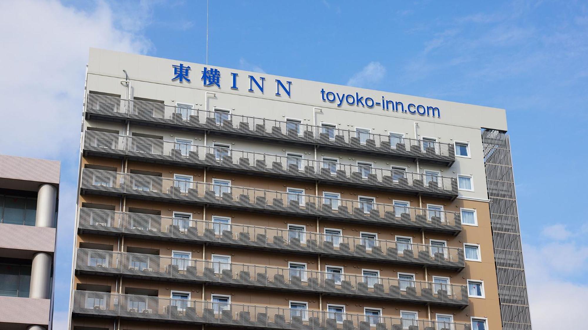 Toyoko Inn Hiroshima-Eki Shinkansen-Guchi No.2 Экстерьер фото